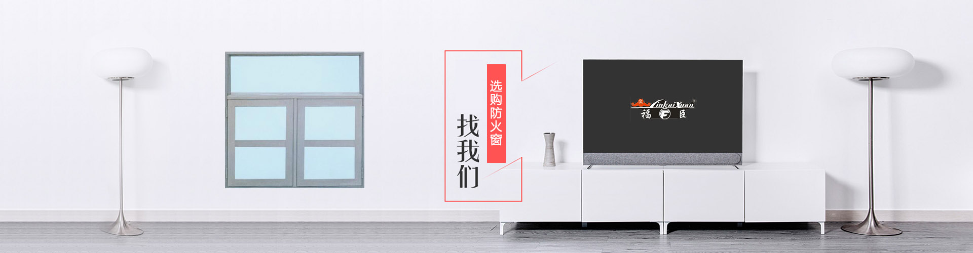 卷筒標簽